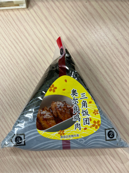 唐肴鮮生 奥尔良鸡肉三角饭团