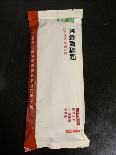 农科优品 荞麦青稞面