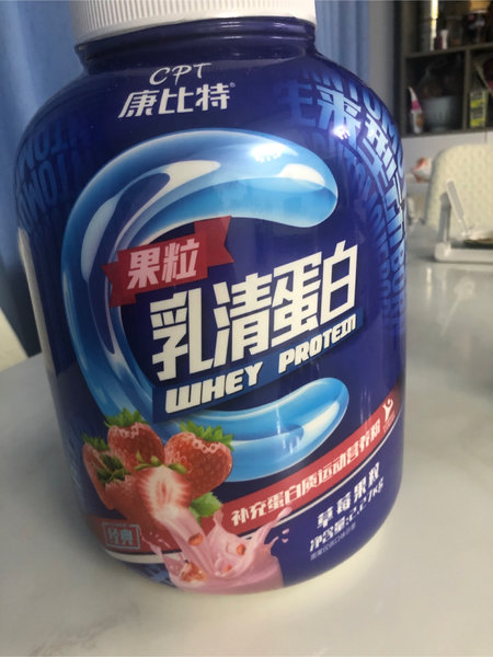 康比特 经典 果粒乳清蛋白补充蛋白质运动营养粉 草莓果粒