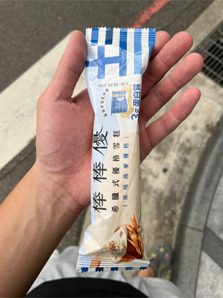 台灣比菲多食品(股)公司 棒棒優希臘式優格雪糕