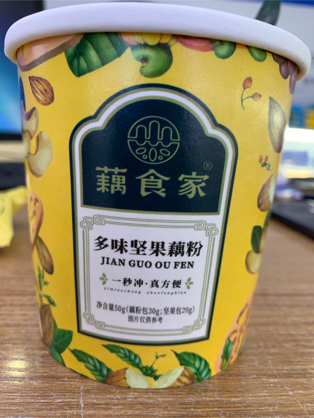 藕食家 多味坚果藕粉