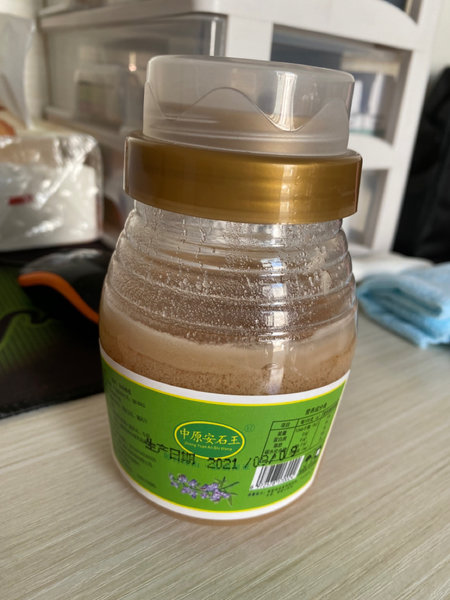 中原安石王 蜂蜜圆瓶装500g