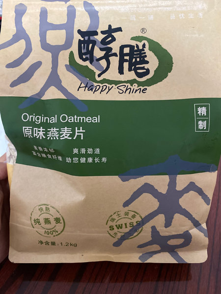 醇膳 快熟型原味燕麦片