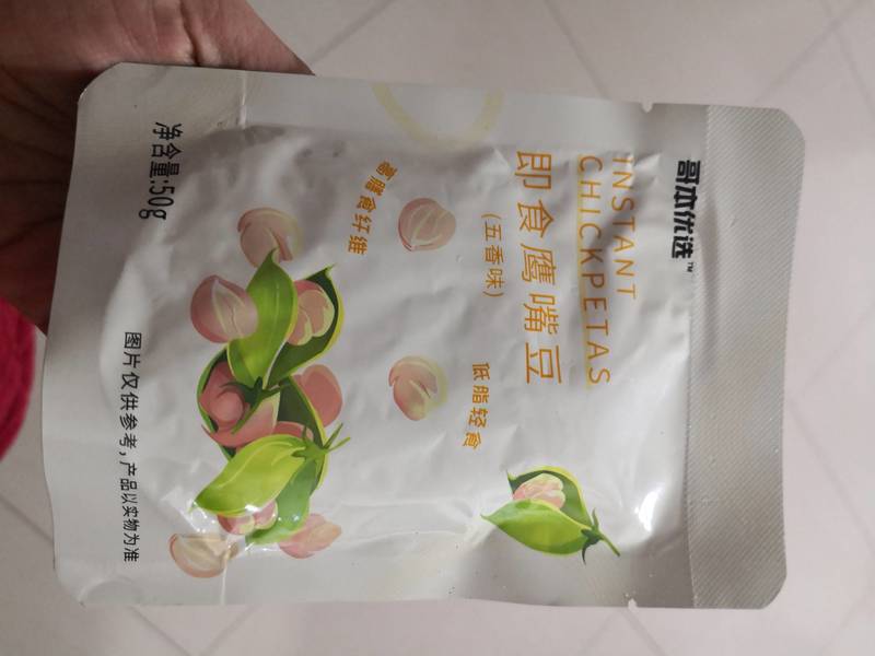 哥本优选 五香味即食鹰嘴豆50g