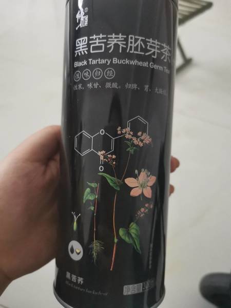 修正 黑苦荞胚芽茶黑300g