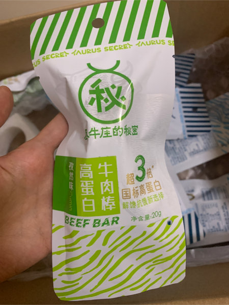 金牛座的秘密 高蛋白牛肉棒(孜然味)