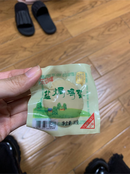 乐动嘴 盐焗鸡蛋