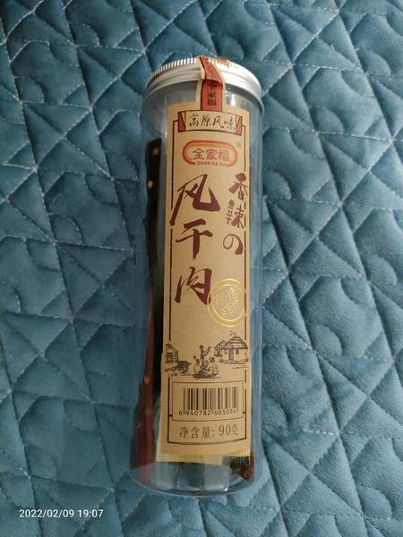 全家福 -90g香辣味风干肉