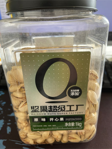 天虹牌 1kg原味开心果(电商罐装)