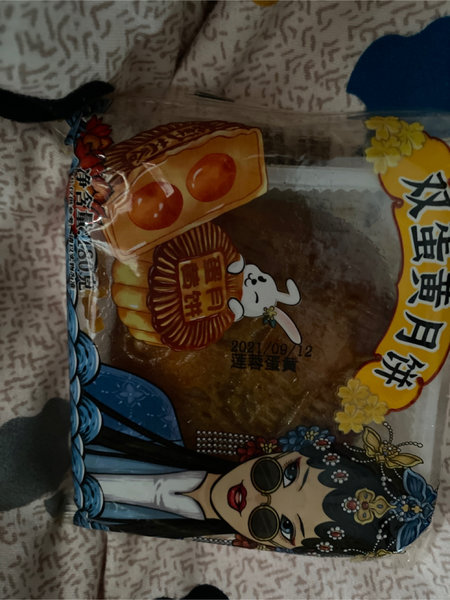 好溢美 莲蓉味双蛋黄月饼180克