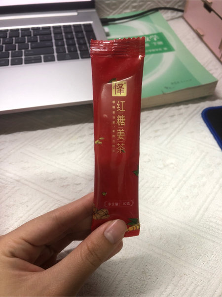 怿 红糖姜茶