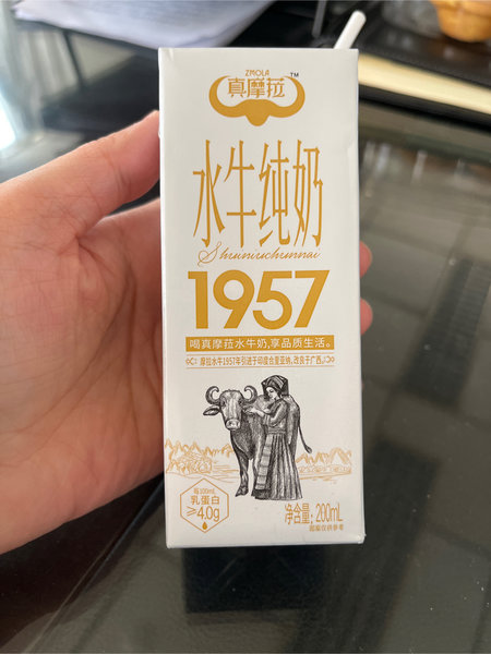 真摩菈 水牛纯奶