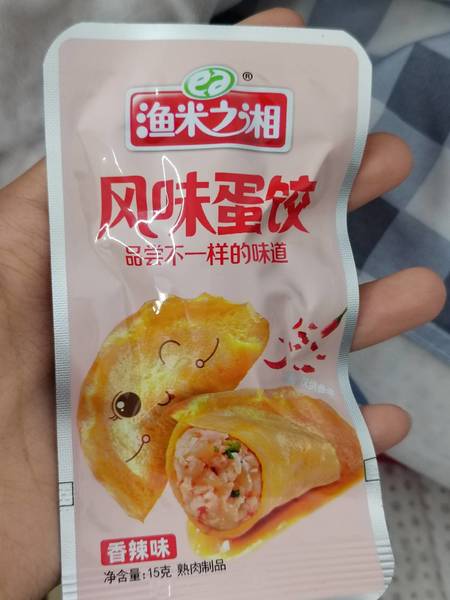 渔米之湘 风味蛋饺