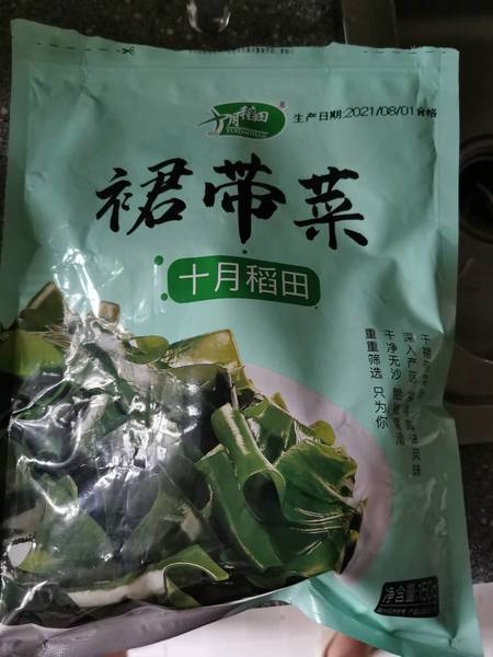 十月稻田 裙带菜150g