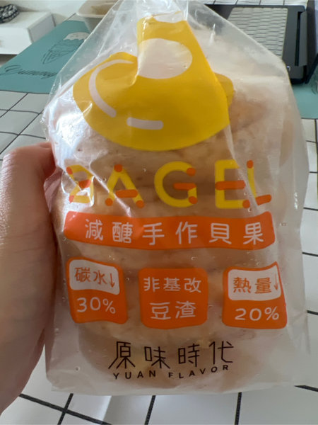 原味時代 減醣重乳酪起司貝果