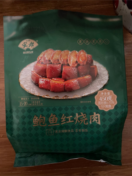 安井 450g*24袋装鲍鱼红烧肉