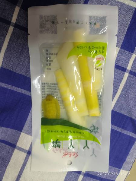 红东水 清水笋尖片500G