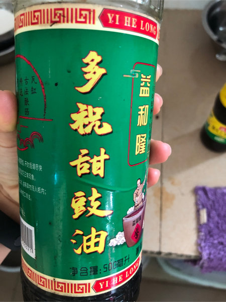 益和隆 多祝甜豉油