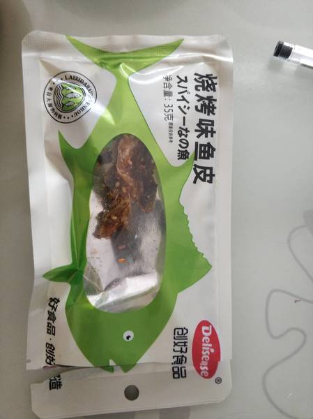 delisense 烧烤味鱼皮