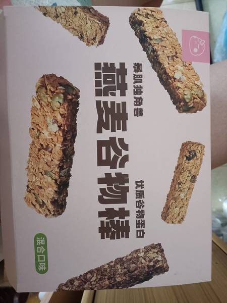 暴肌独角 燕麦谷物棒【混合口味】