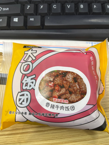 兴妙仕康 香辣牛肉大口饭团