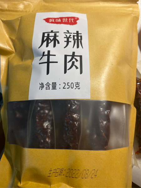 疯味世代 麻辣牛肉