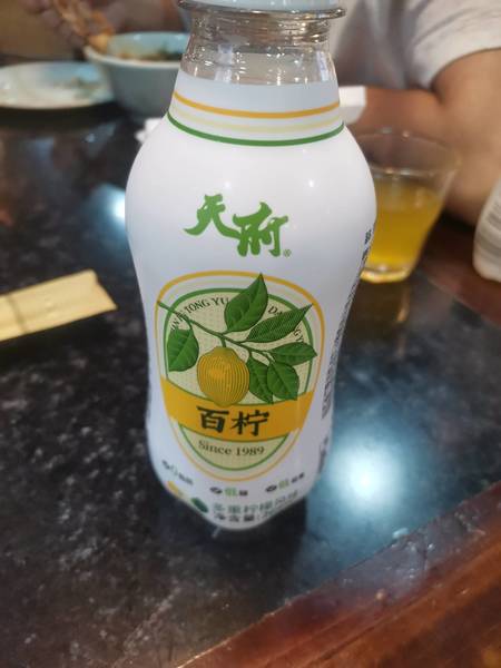 天府 百柠柠檬味汽水