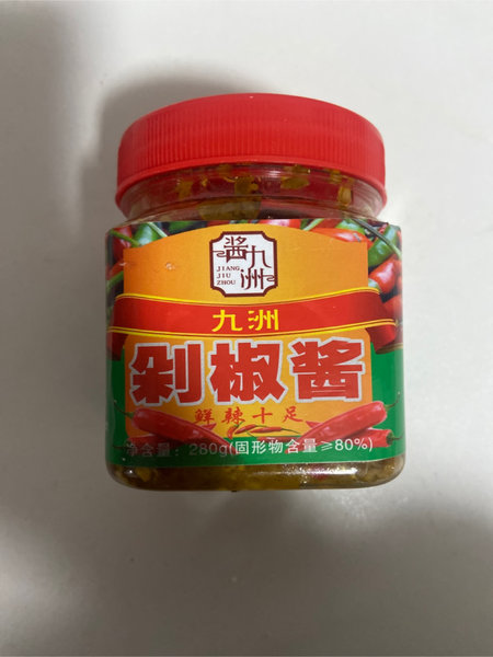 酱九洲 九洲剁椒酱