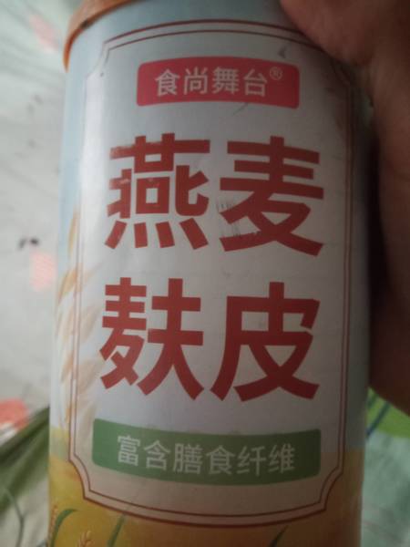 食尚舞台 燕麦麸皮