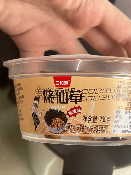 三和源牌 蔓越莓燕麦仙草冻