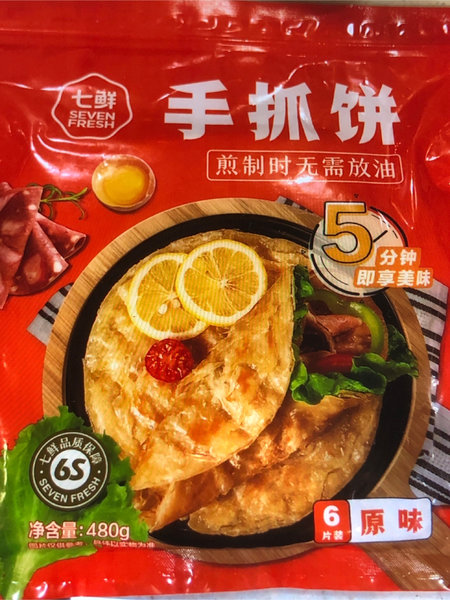 七鲜 原味手抓饼480g