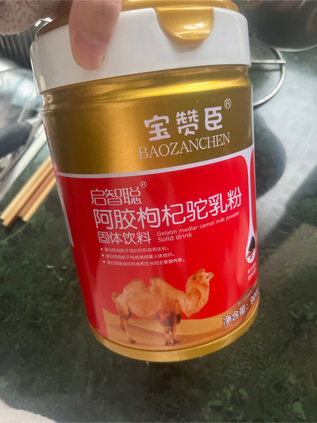 启智聪 阿胶枸杞驼乳粉