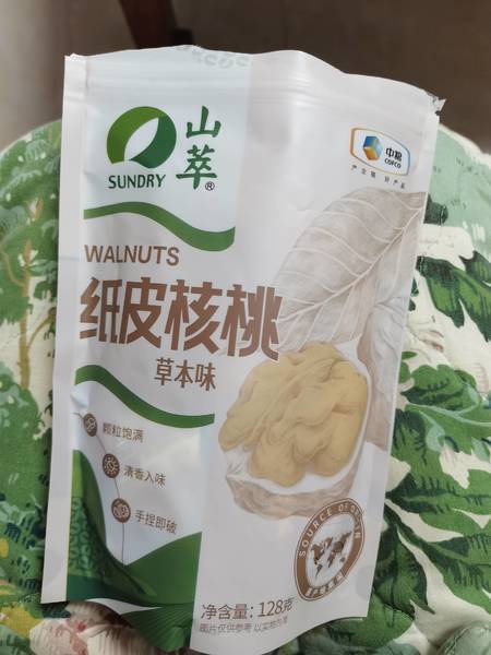 山萃 纸皮核桃(草本味)