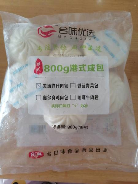 合味优选 800g面点