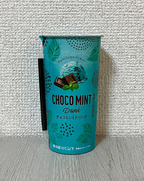 全家 /FamilyMartChocomintdrink薄荷巧克力奶