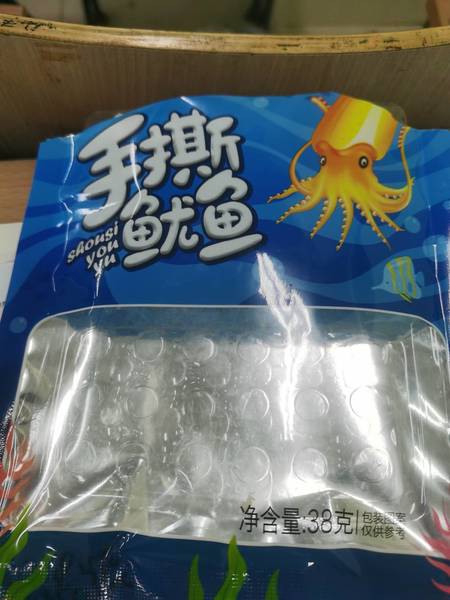 集利 碳烤鱿鱼丝38g 休闲零食品