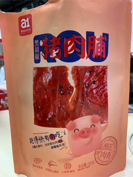 A1零食研究所 a1黑胡椒猪肉脯