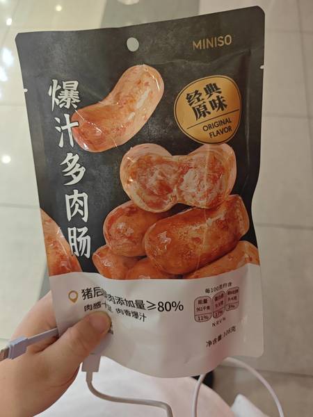 Miniso 爆汁多肉肠(经典原味)