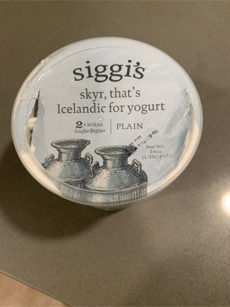 <em>siggis</em> Plainyogurt