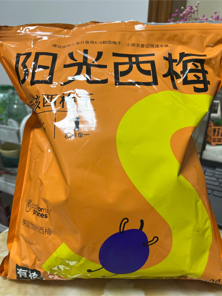 阳光西梅 有核500g J