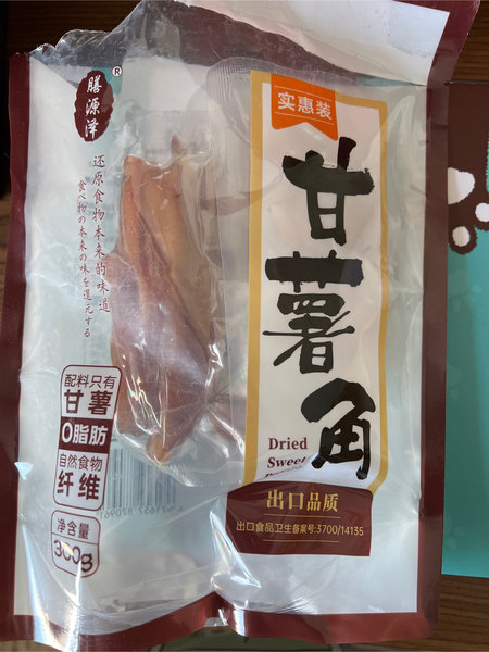 膳源泽 甘薯角