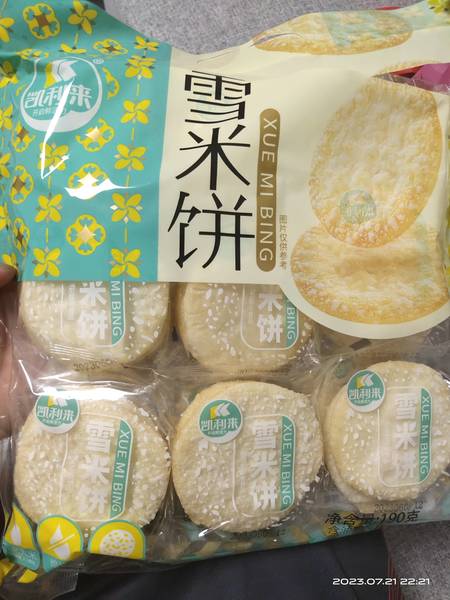 凯利来 雪米饼【原味】