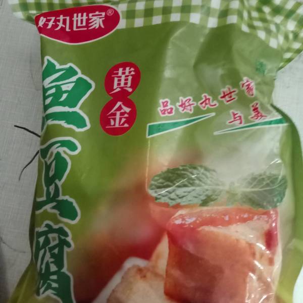 好丸世家 黄金鱼豆腐