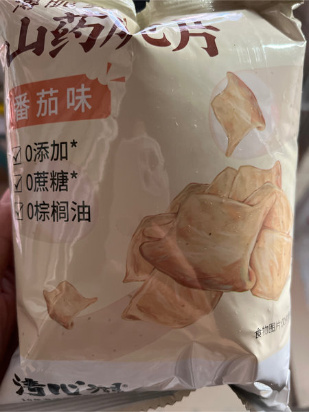 清心湖 山药片(番茄味)