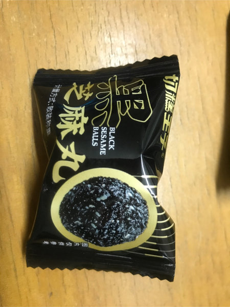 切糕王子 黑芝麻丸428g