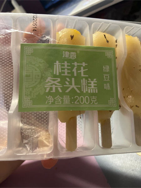 津香 桂花条头糕(绿豆味)