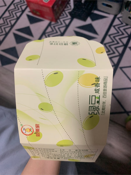 同栗家 绿豆饼