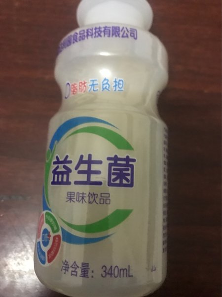 宜养悠 益生菌果味饮品