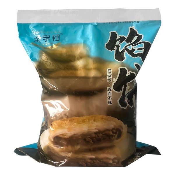 金宇翔 黑椒牛肉馅饼