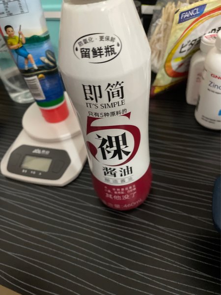 海天 即简裸酱油460mL*1